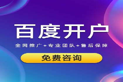 短视频信息流内容创作与推广策略